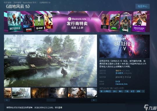 谢俞神秘物品揭秘，秘密背后引人关注