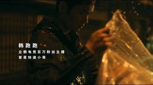 错题陷阱：教育新篇章：笔尖下的阴暗角落揭秘错题装笔背后的故事