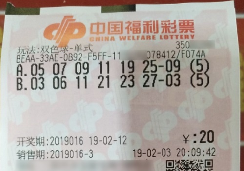 智慧之道：交而不泄的领悟与实践