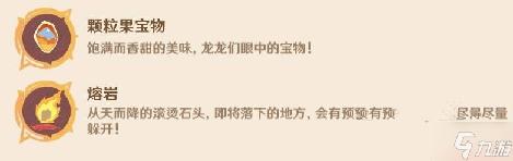 激情燃烧！MBA盛宴一触即发，畅享爽快瞬间体验