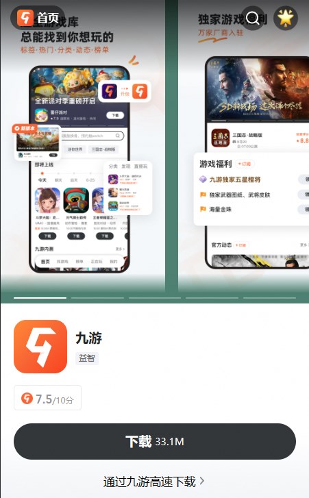 南极洲揭秘：神秘动物世界探秘，南极洲的神秘动物乐园等你探索