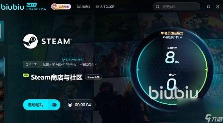 铜水探秘：痛感与极致的双重魅力揭秘
