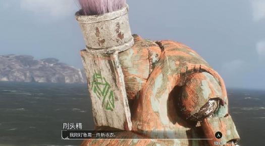 岳奶特色水产盛宴：盛大开启，品质与丰饶并重