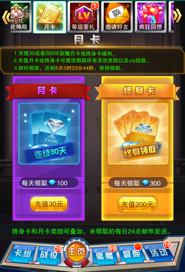 好的，以下是一个标题重写：

ZoomDog2：科技宠爱，宠物与在线互动的新篇章