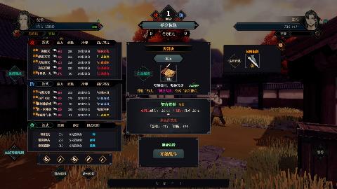 麻豆果冻传媒2021精品一区：引领传媒新风尚，解锁全新下载体验
