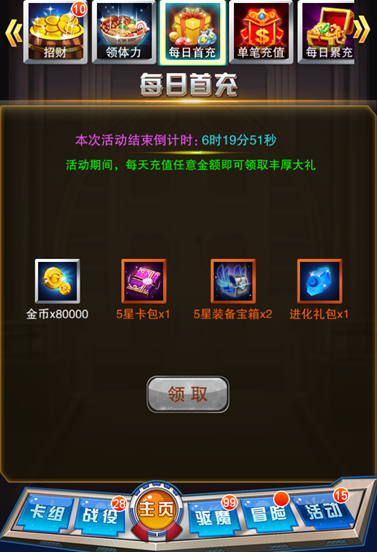 Zoom引领新篇章：人与Zoom WIDS共绘智能未来