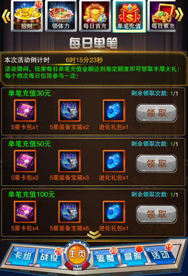 好的，根据你的需求，我为您改写标题为：小明个人发布：新领域见证永久价值，揭示未来发展新篇章