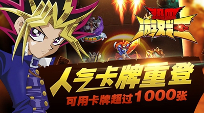 国精产品品质保障：永久承诺，品质卓越永续发展