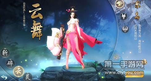 牛郎织女传说：深情交织的情感故事新篇章