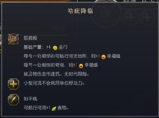 神秘雕像组合揭秘：德鲁伊牧师信仰交汇，探索多元信仰之源