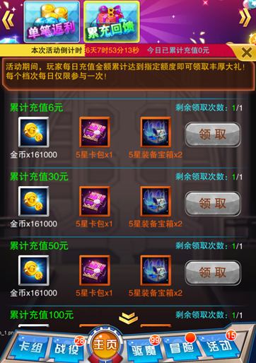 解锁欧美无人区码卡神秘价值：探索未知领域破解技术密码