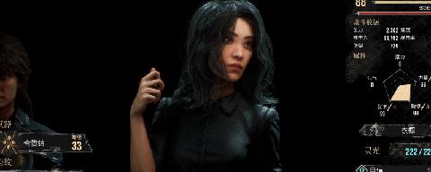 刻晴遭遇宝团袭击：玩家悲痛欲绝，声声呼喊