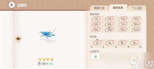 高洁家庭温馨团圆曲传统亲情凝聚温暖人心