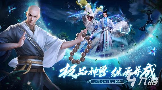 新阿瓦隆熔炉揭秘：多元融合开启新篇章