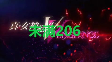 秋果盛宴：草莓丝瓜榴莲秋葵黄瓜完美搭配，健康美味共赏
