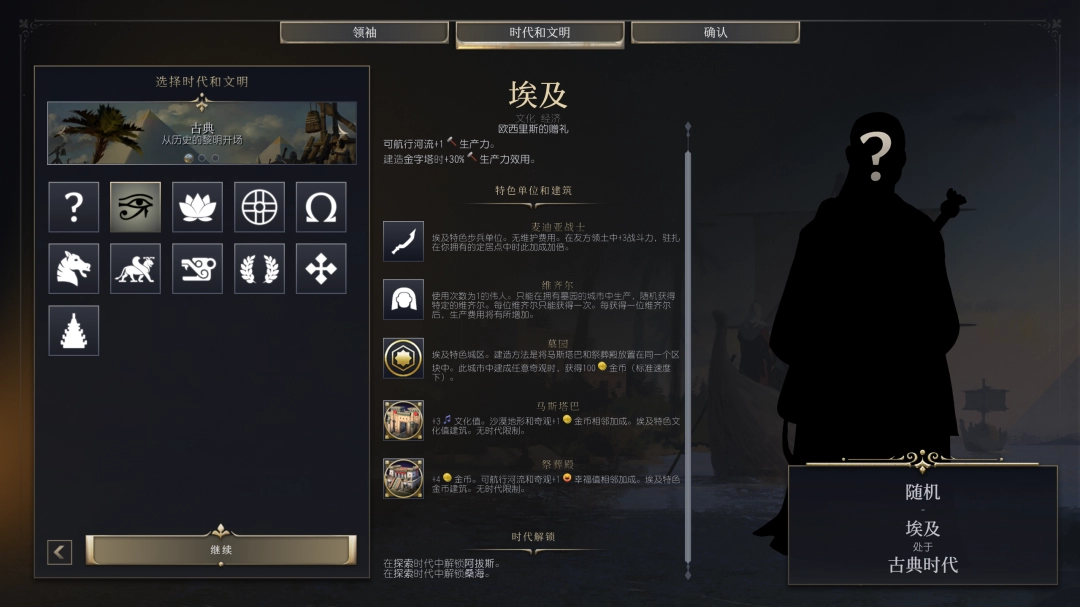 ZOOMSERVO兽引领动物界全新技术革新：动物生活全新升级