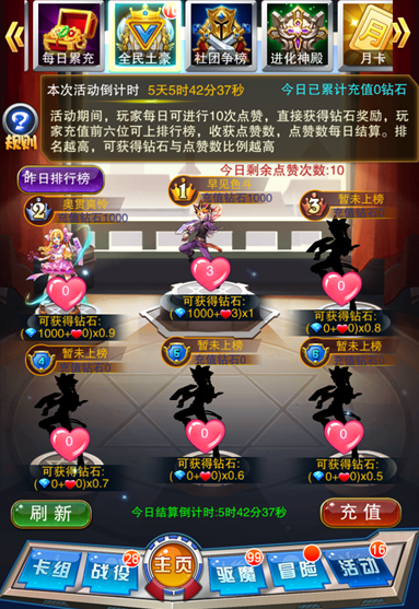 权威发布：网站更新用户政策：确保用户年满18岁