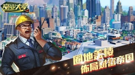 健康新篇章：男性生殖器官肥大与小便健康的新探索