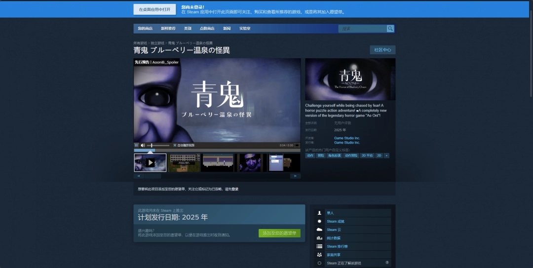 团圆温馨共筑美好未来：大亲情报道