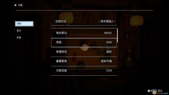 无人区探索：码位新纪元：促进资源开发与环境保护，揭示独特码位资讯