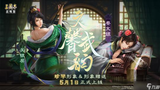 揭秘900V6美洲版与亚洲版性能与设计完美融合