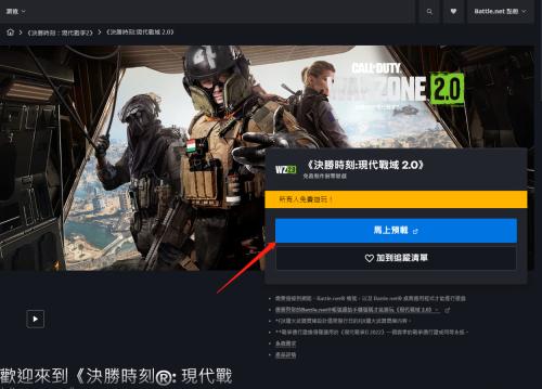 龙之谷箭神高效加点图揭秘：战力飙升秘诀