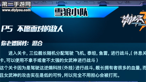 南极洲揭秘：神秘动物频现，南极生命乐土探寻之旅