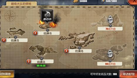 羊了个羊卡Bug攻略：游戏新玩法揭秘