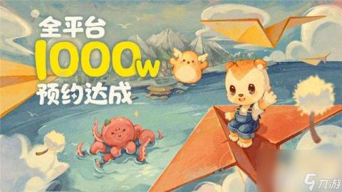 《地痞街区》刺客大任务完成奖励一览
