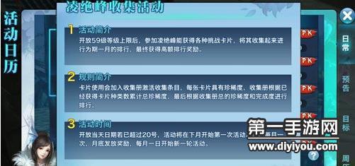 淘宝黑白创意潮流：简约时尚新品引领潮流新风向，引领时尚新风尚