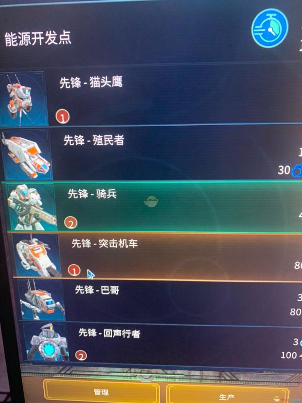 绿色安全下载中心：404黄台软件海量资源免费获取，安全无忧