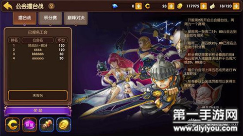 支付宝灰色变动揭秘：用户疑虑与关注并存，背后原因引发关注
