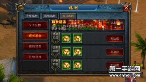 智慧一体七交引领未来：专业与智慧融合操作，共创新篇章开启新征程