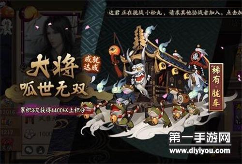 69xx 69HDvidiz：引领高清视频行业新篇章，技术创新重塑未来