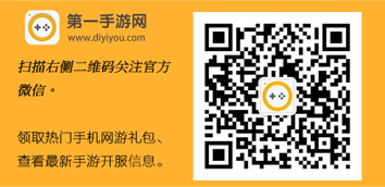 全明星激斗：热血竞技，燃爆星火重磅上线