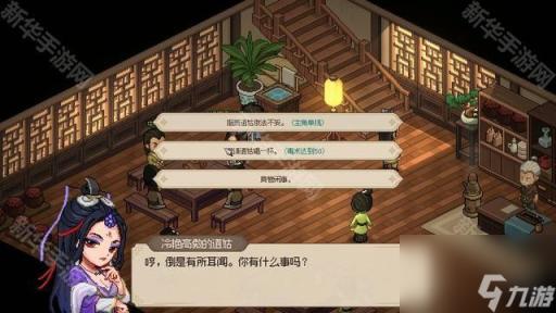 深情丈夫在关键时刻温暖话语，传递情感关怀