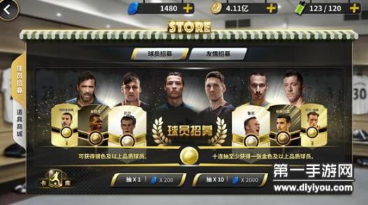 全新二人世界刺激战场：激情对决等你来战