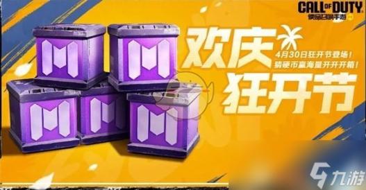 国产乱码现象：多卡一卡问题引发关注，亟待解决
