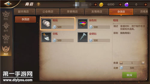 乐趣满满，自主选择小玩具：沉浸互动体验轻松开启