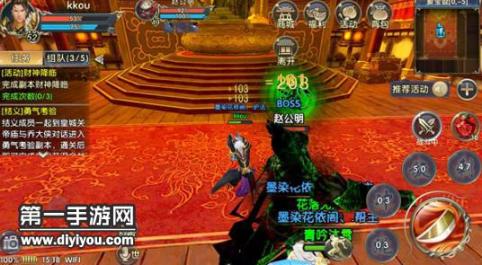原神全新3.1版本前瞻开启，限时领取兑换码，玩家畅享新篇章