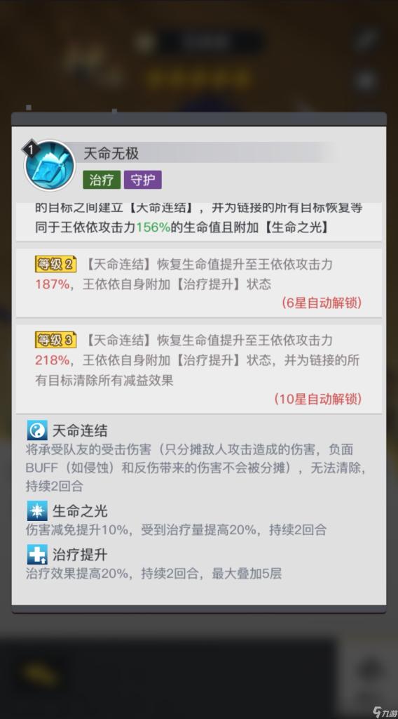 轻松娱乐不打烊：神秘打扑克视频新体验
