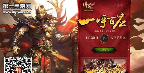 国精产品区绽放新篇章：一二三四区产品品质卓越，引领行业发展