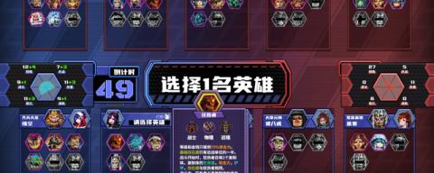 Zoom揭示现代人性新面貌：在线互动洞察人性新篇章