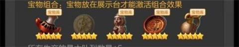 绿色网络新纪元：天堂资源引领未来，www网站汇聚资源共创网络绿色新篇章