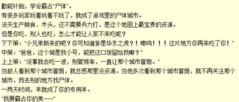 深夜探索B站：神秘软件揭秘夜间观影新境界