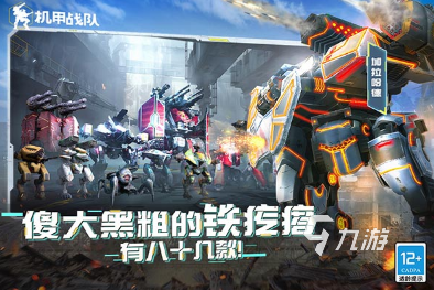 职场魅力揭秘：办公室亲密新玩法：解锁奶罩魅力，展现奶漫互动新篇章