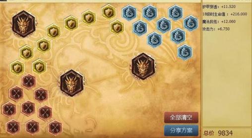 揭秘色母U6与pA6品质与用途大不同，为您解析色母差异