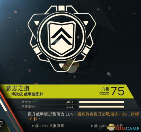 激情狂放：男女热舞狂欢，戏码不断上演高潮