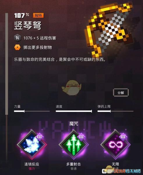 家庭关爱与医学探索：儿子性健康问题，父亲巧妙介入与探索解决之道