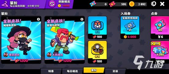 绿色上网新选择：404款禁用软件APP免费网站，安全上网，便捷生活新篇章